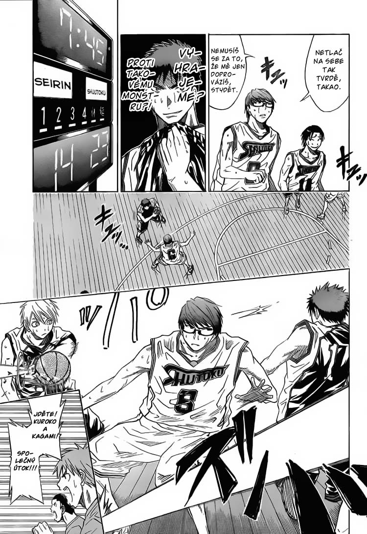 Kuroko no Basket v04 c29 - 077.jpg